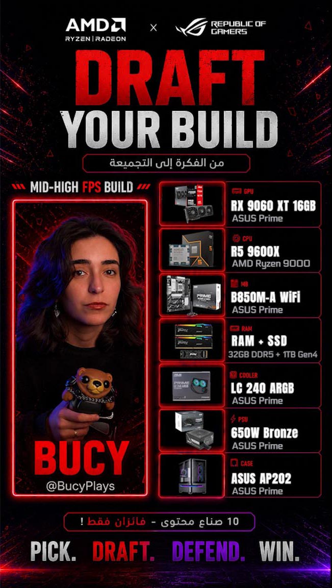 Bucy Build