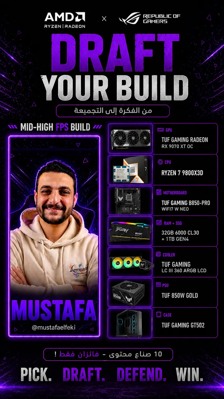 Mustafa Build Placeholder