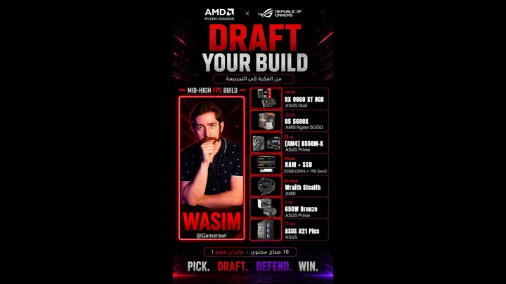 Wasim Build